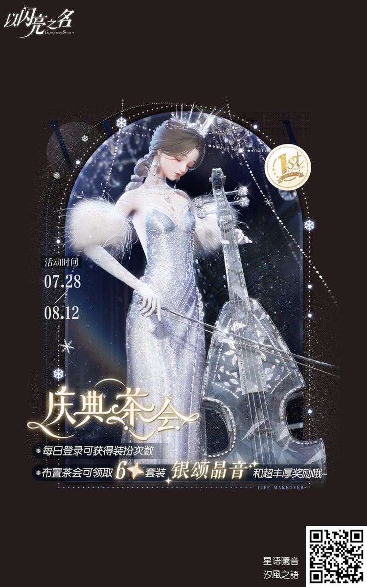 Huangruib's tweet photo. https://t.co/pRBGI52jbc