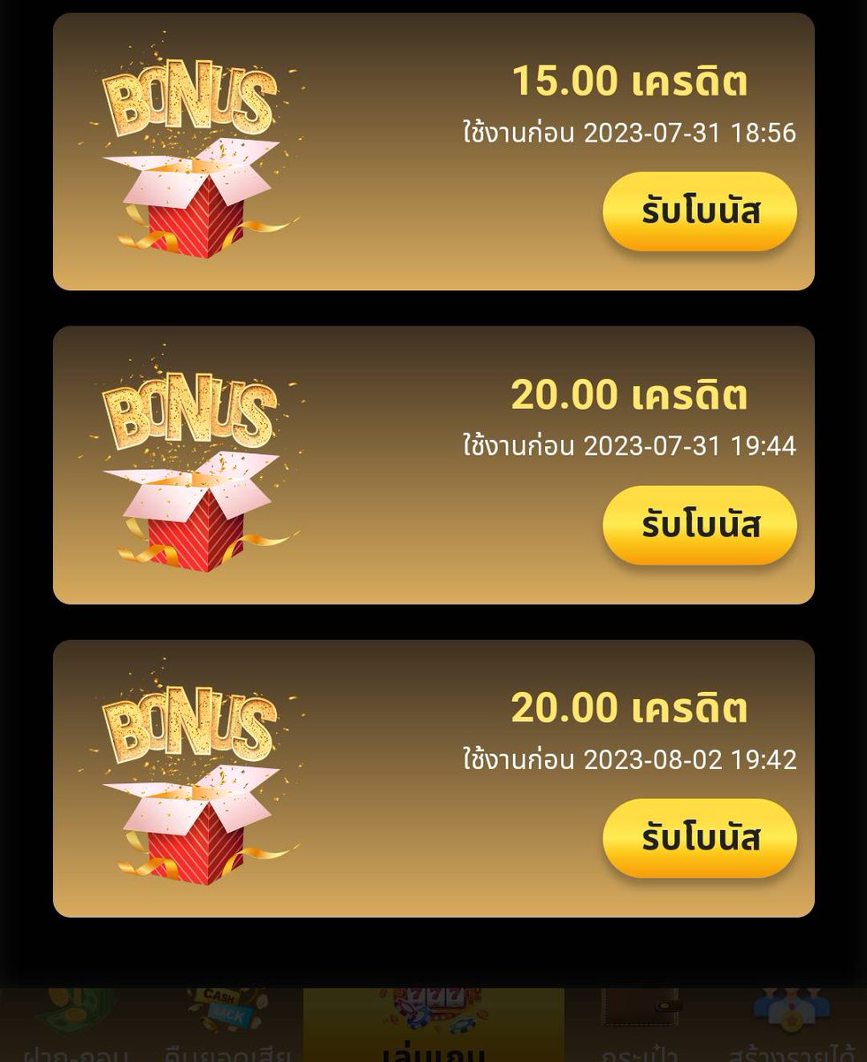 teimslot's tweet photo. 🟡เครดิตฟรี 20 ไม่ฝากไม่แชร์
▶️Code : B6Y1-6MNX-1G07

🤙กดหัวใจ♥️ กดรีทวิต🔃
สมัคร🔻
https://t.co/PuWxNI93rv…
#เครดิตฟรี #เครดิตฟรี20 #เครดิตฟรีไม่ต้องฝากไม่ต้องแชร์ #เครดิตฟรีล่าสุด https://t.co/AEVQPvwpdL