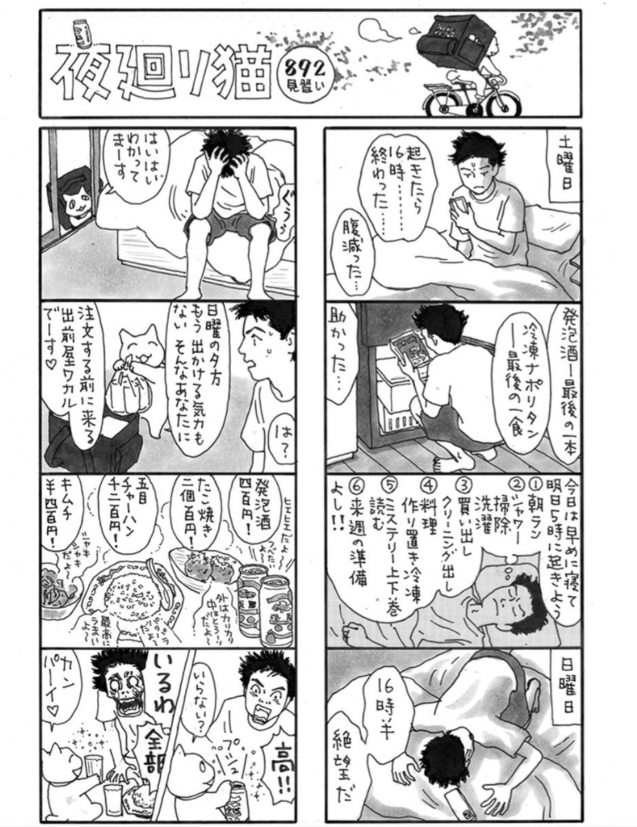 @papi188920 どうぞ〜! 
