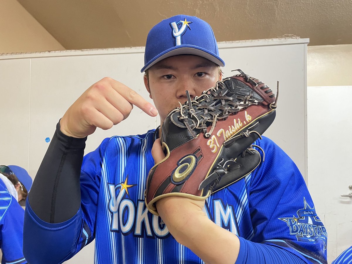 横浜DeNAベイスターズ on X: 横浜DeNAベイスターズ on X: