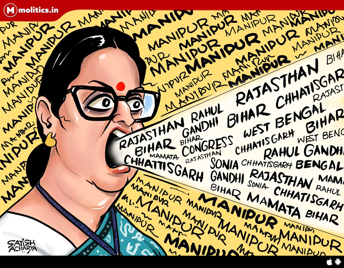 satishacharya's tweet photo. Angry Minister! @moliticsindia cartoon. #ManipurBurning https://t.co/OqOENYr94G