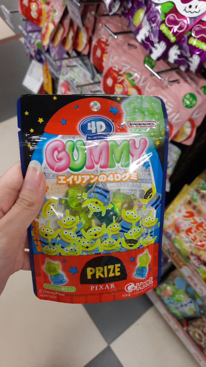 kookscollection's tweet photo. gummy candy
- kuromi
- alien

💰Rp 60.000 https://t.co/U1DUBK8L5X