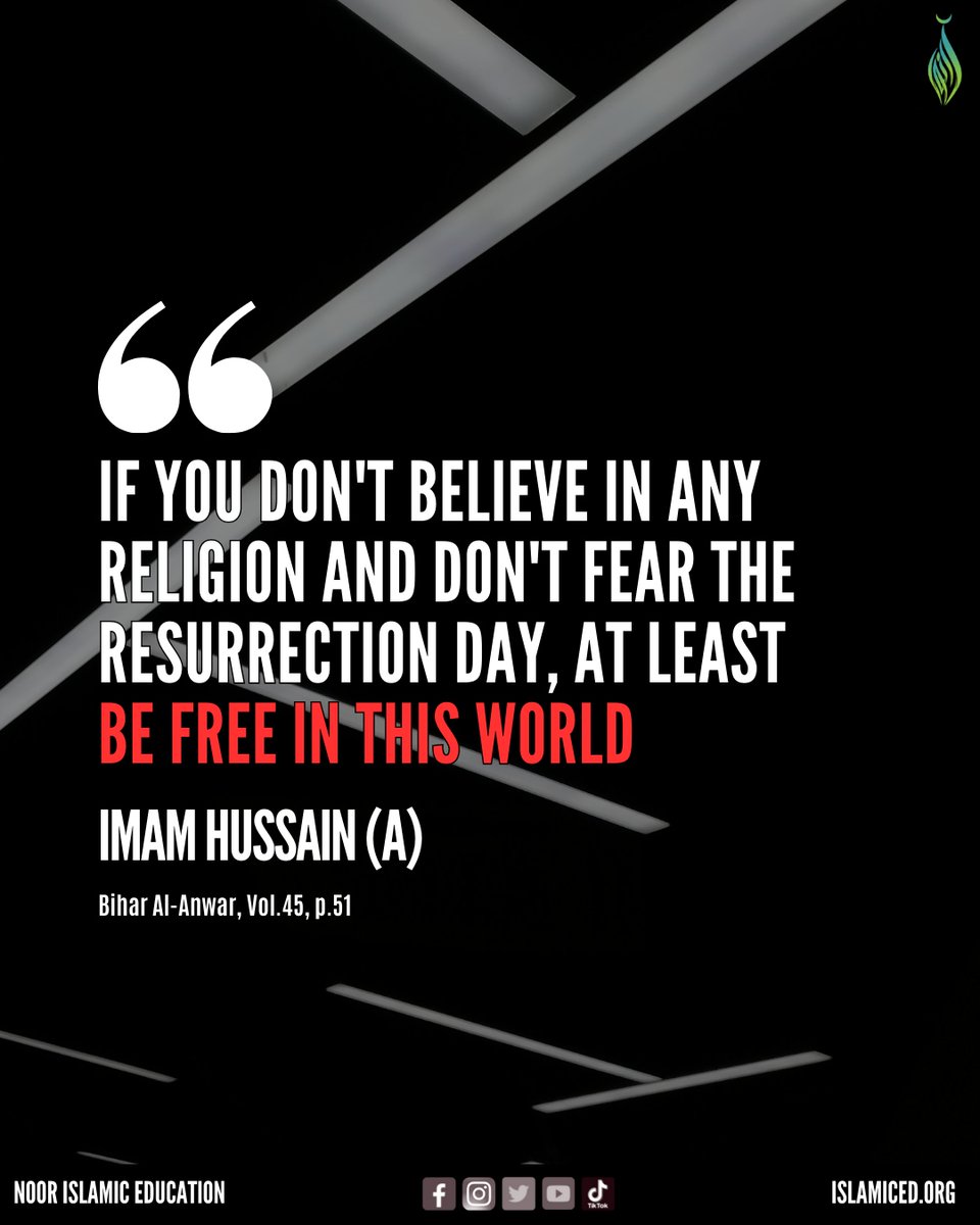 NoorIslamicEd's tweet image. Muharram Lesson 9: Freedom ⁠
⁠
#MuharramLessons #Freedom #SocialJustice #SeekingReformation #StandForTruth #Muharram2023