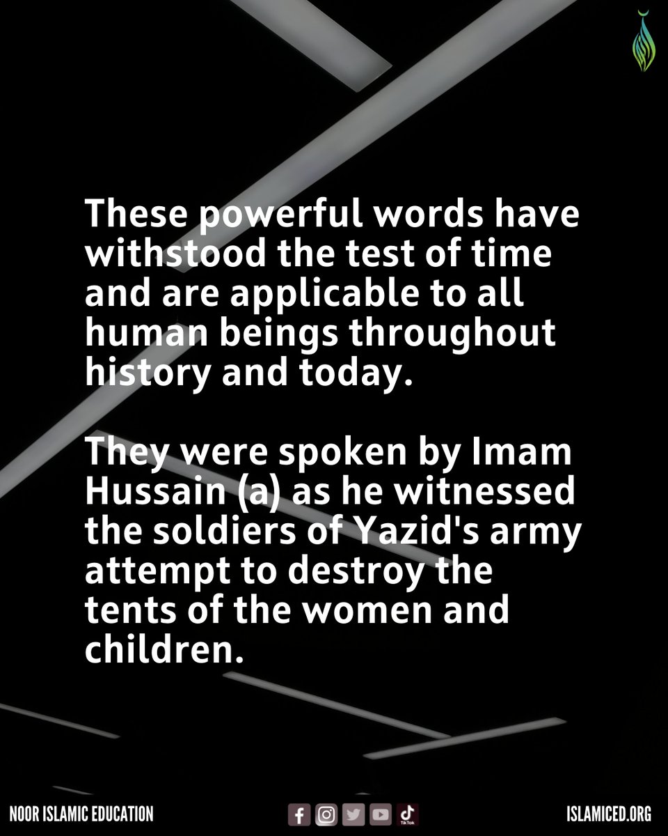 NoorIslamicEd's tweet image. Muharram Lesson 9: Freedom ⁠
⁠
#MuharramLessons #Freedom #SocialJustice #SeekingReformation #StandForTruth #Muharram2023