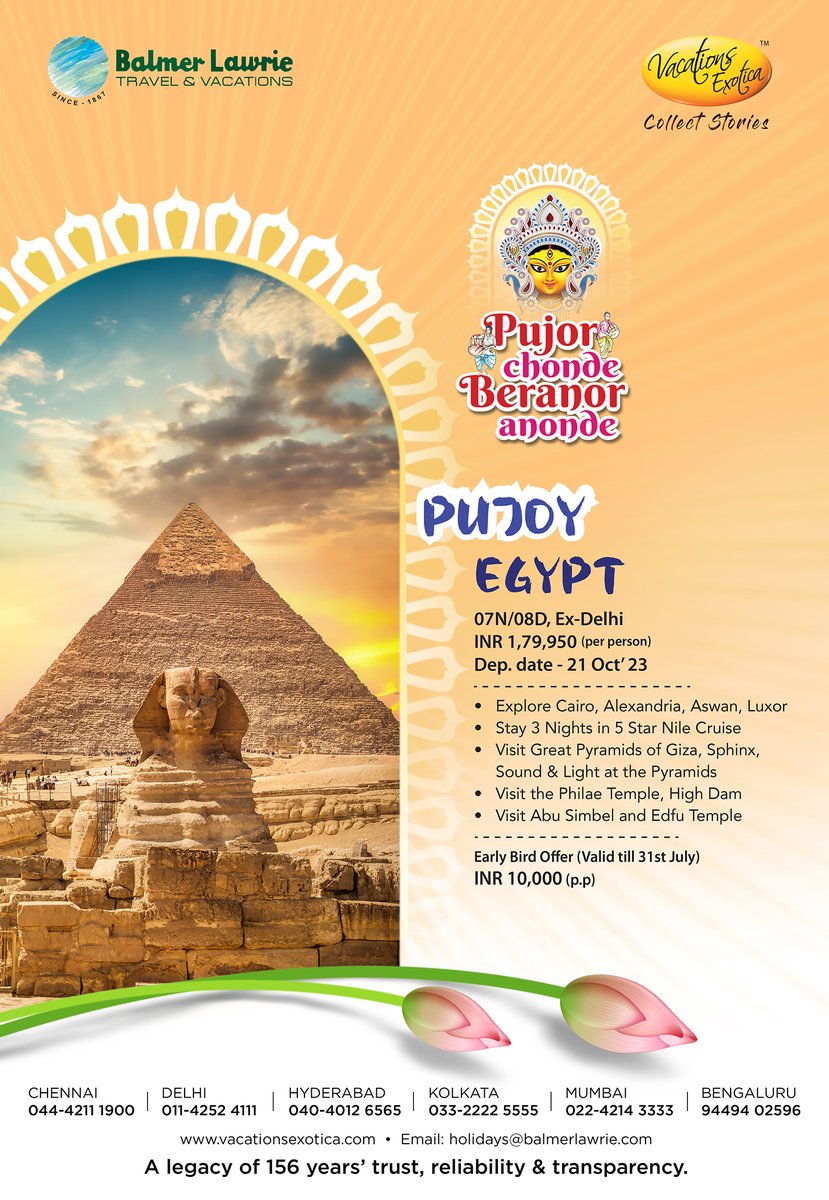 Enjoy Vacations Exotica's special Duga Puja holiday package to Egypt (7N/8D)
Visit holidays.vacationsexotica.com/location/inter…
to book now!
#BalmerLawrie #VacationExotica #durgapuja #holidaypackages #vacations #booknow #DurgaPuja2023 #Egypt #pyramid #cairo #Giza #sphinx