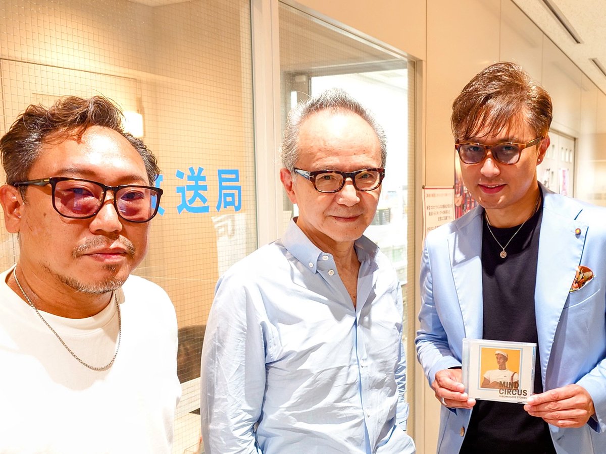IwashitaSeika's tweet photo. #CRT #栃木放送 今夜7/28金23:00-
「J-BLOODのポップンロールコレクション」
#売野雅勇 さ��5週連続ゲスト！
作詞家40年記念コンサートに #藤井フミヤ さんが

情報局は #ニューグリーンピア津南
#プレゼント は #魚沼産コシヒカリ

⇩ #radikoタイムフリー で1週間聴ける
https://t.co/3Wry9jqDBF https://t.co/jkyJZ4prMH