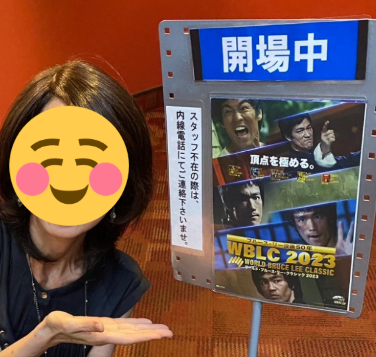 YUGO37768971's tweet photo. はぁ~
WBLC終わっちゃったな~
危機一発 1回
怒りの鉄拳 2回
ドラ道 3回
死亡遊戯 1回
死亡の塔 1回
「怒り~」で始まり「怒り~」で終わった2週間
毎日めっちゃ幸せでした❤️
WBLC関係者の皆様、本当に有難うございました!
#WBLC
#ブルース・リー https://t.co/IV9ykm6SEg