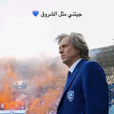 #صورة_جديدة_للملف_الشخصي