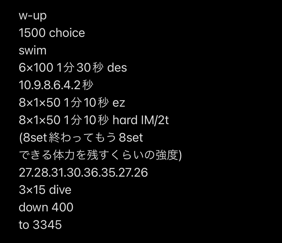 pofugoro0120's tweet photo. 古賀さんから差し入れいただきました🏊
これで世界マスターズ、ジャパンマスターズも頑張れそうです🥺
ありがとうございます😋
@tentei83
#オリゴノール
#strongheart
今日もそこそこの強度で泳いできました🏊
明日はレース前最後のペース練習😏 https://t.co/ntMKXz8RTT