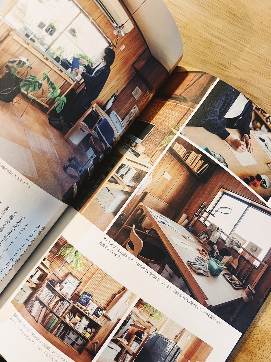 sayurifujimaki's tweet photo. 【書籍掲載】
暮らし上手の家探訪 / Tsubottle 大坪侑史
全国11件のお家の一つで取材していただきました。フリーになり東京、京都、滋賀へと転々として、やっと落ち着き始めました。こんな暮らしもあるかと楽しくみていただけたら嬉しいです。他のお家も一層素敵です…是非🔵
https://t.co/iMxZ83InM6 https://t.co/ztB1edKysN