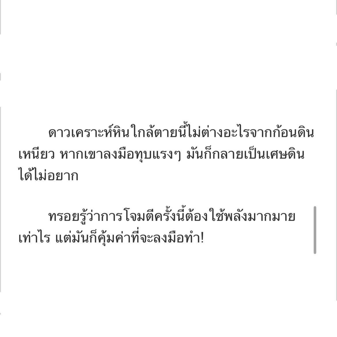 LIXLuLu ⸝⸝♡ tweet media