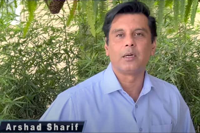 javerias's tweet photo. اک فقر ہے شبیری اس فقر میں ہے مِیری
میراثِ مسلمانی سرمایۂ شبیری

#ArshadSharifShaheed https://t.co/kix0Wu1eYO
