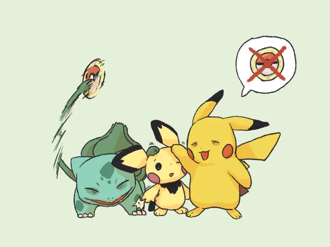 未来ある子供を守りたい先輩#ポケモンスリープ 