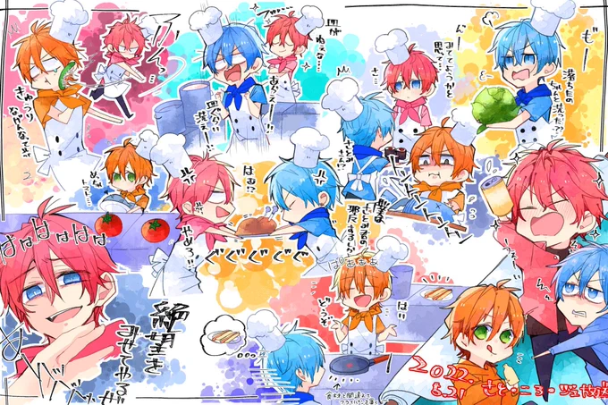 🍓絵支部にも上げるつもりないのでこっちで供養するる 結構楽しかったし頑張ったから見てくれ… 