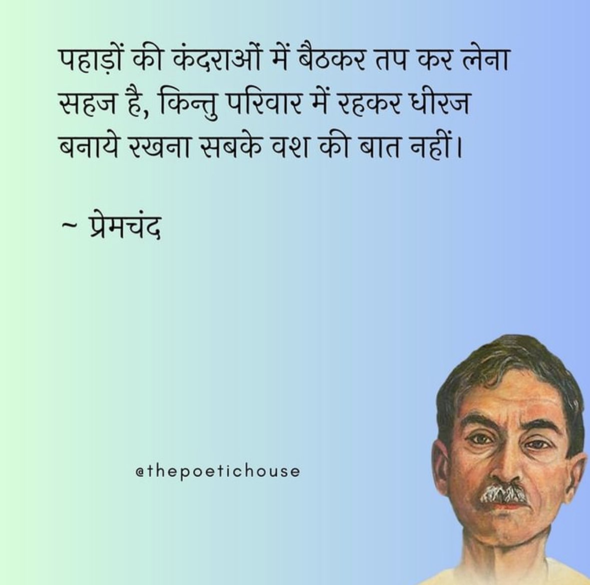 Yoga With Kush tweet media