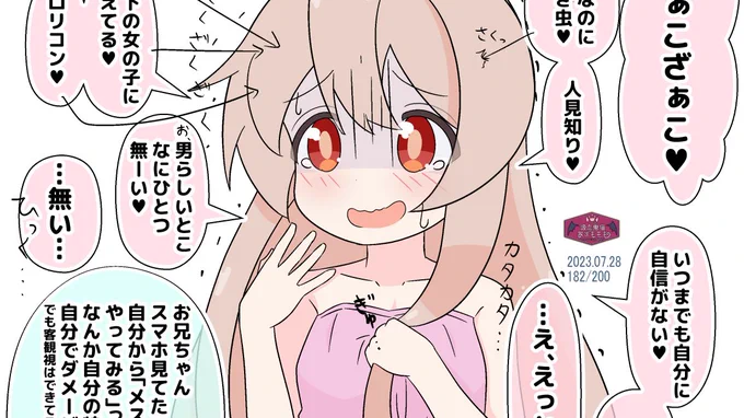 alt for translation! 