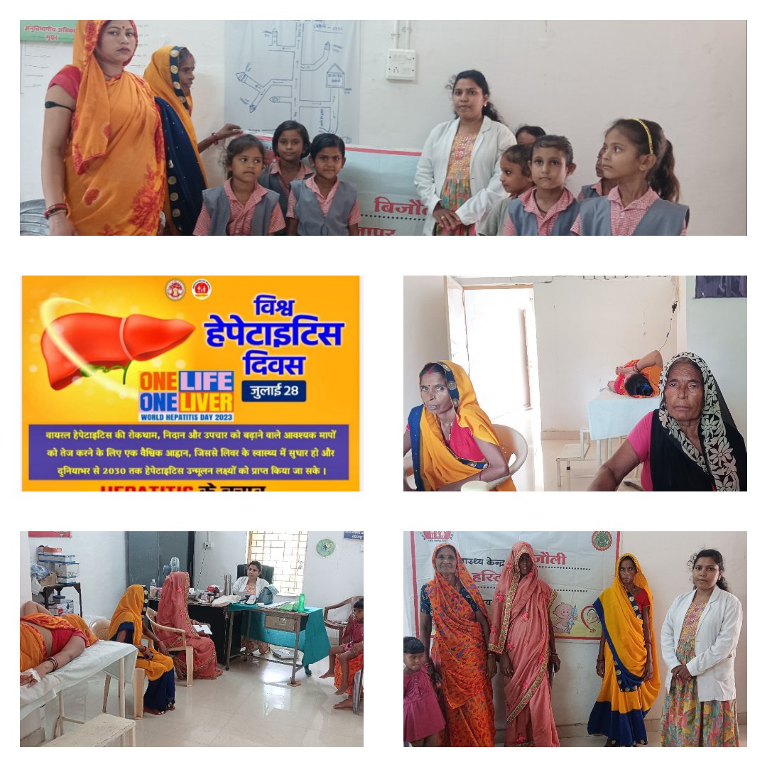 ReetaHatwar's tweet photo. World Hepatitis Day  awareness  hepatitis, and this year's theme is 'one life, one liver'. at HWC-bijoli 
district Gwalior https://t.co/2dDoSrZIuY
