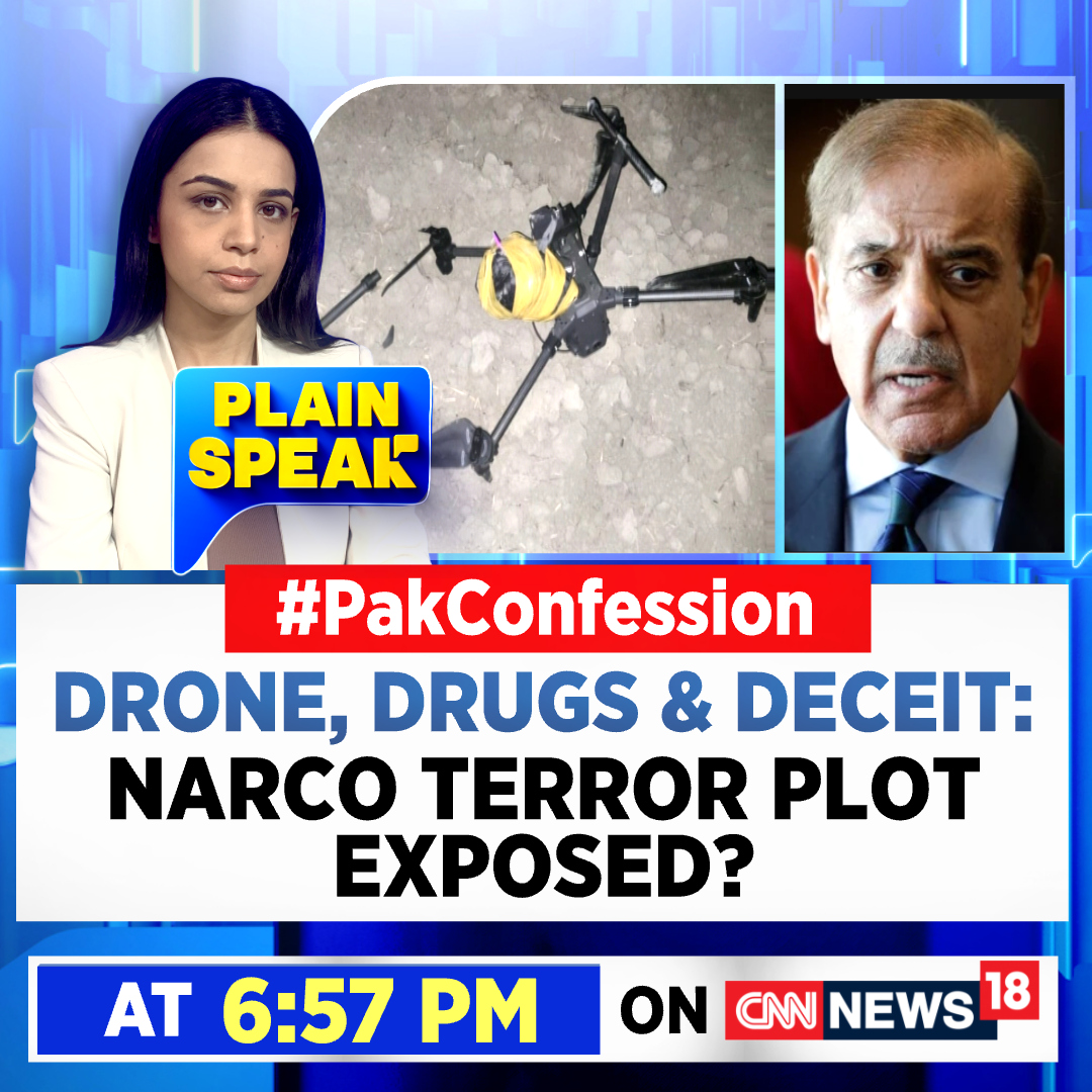 CNNnews18's tweet photo. #PakConfession | Drone, Drugs & Deceit: Narco Terror Plot Exposed?
Watch #PlainSpeak with @toyasingh at 6:57 PM only on CNN-News18 https://t.co/HrMVKOXt1d