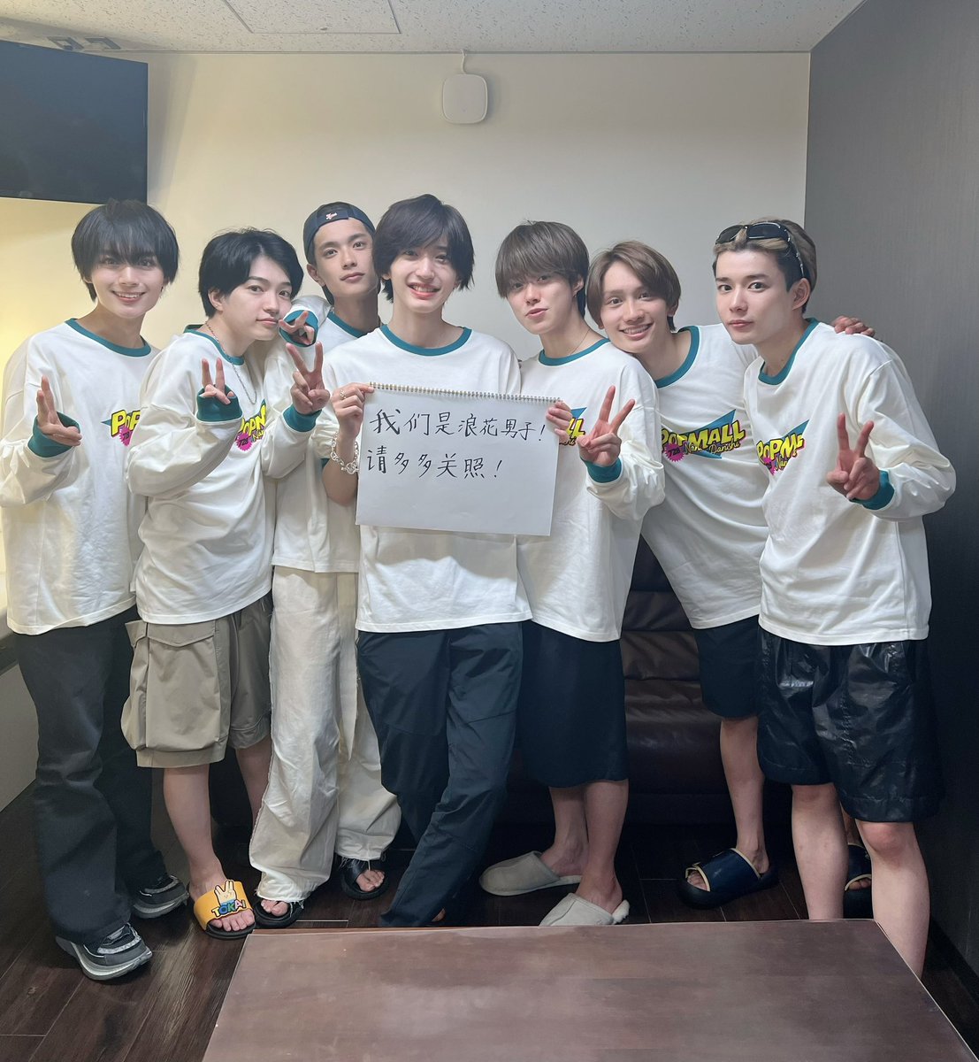 728_Storm's tweet photo. 🫧お知らせ🫧

／
「なにわ男⼦ / J Storm 公式Weibo」
  本日開設しました👦🏻🤍
＼

今後はこちらのアカウントでも
#なにわ男子 の⾳楽情報を発信していきます🎵

アカウントはこちら🫶🏻
▶︎ https://t.co/dtFZrdsRkW

#なにわ男子_Weibo
#なにわの日インライ2023 https://t.co/Drx4CiSAei