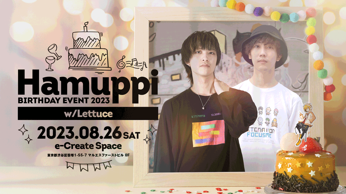 りょーすけ じょーすけ (@JO____SUKE) / Posts / X