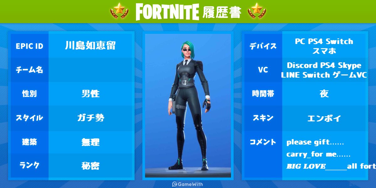 あららざ tweet media