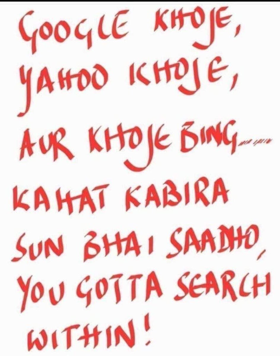 Amitabh Mattoo tweet media