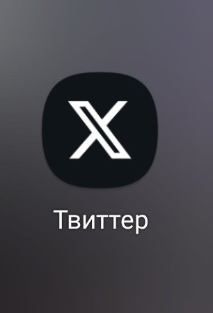 ребята я щас заплачу...это че такое