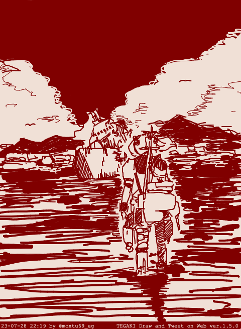 みなと #tegaki_dt 