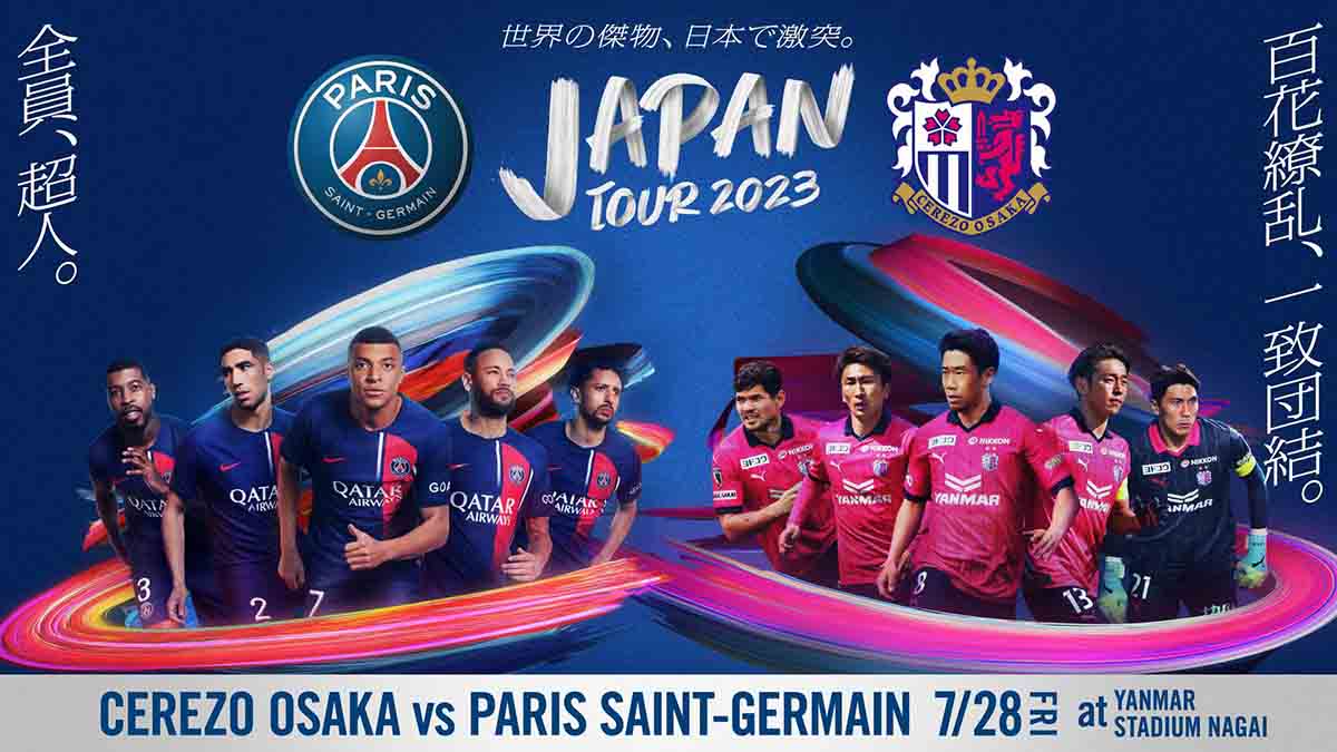 Paris Saint-Germain vs Cerezo Osaka