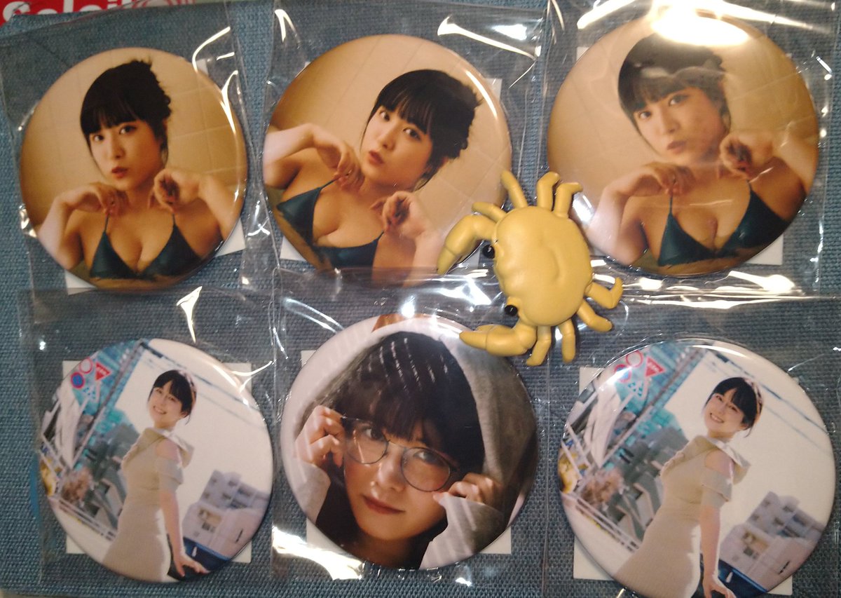 SubeSubeNoKani's tweet photo. CYBER STAR様からONLINEクジの
景品の缶バッジが届きました
クジ運ないんでバッジしか当たってません😅
……可愛いんでヨシっ!!🦀
#東雲うみ
#CYBERSTAR
#オンラインくじ https://t.co/gFnAXA7Jpl
