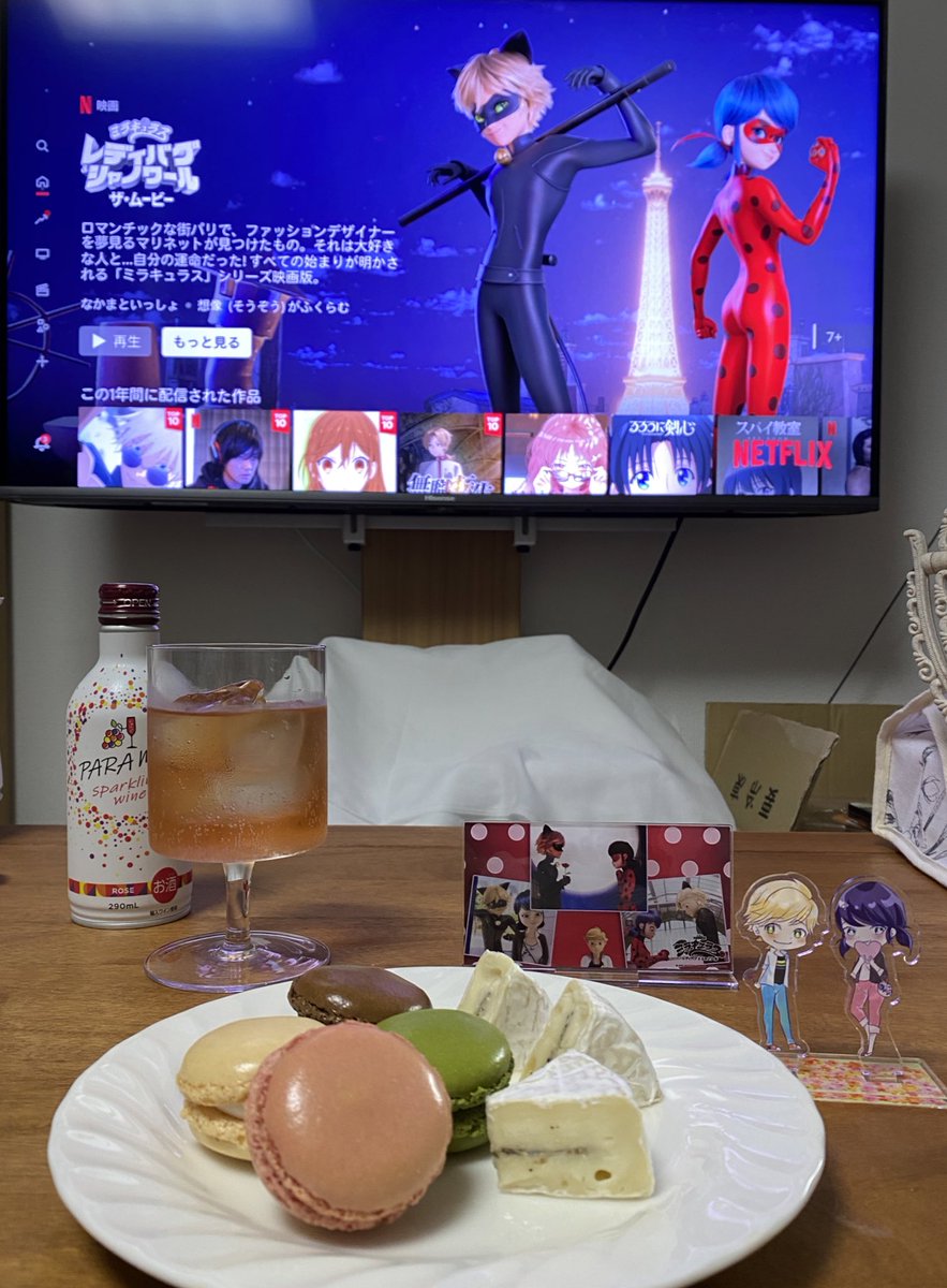 Chi__cha2k's tweet photo. 劇場版ミラキュラス配信おめでとう❣️❣️❣️❣️🇫🇷🐞🐈‍⬛🎉🎉
祝杯❣️❣️❣️❣️ https://t.co/2RWMAWVPjI