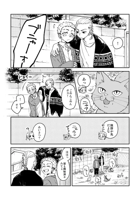 (2/3) 