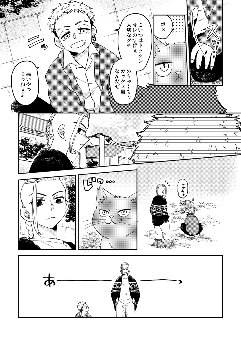 (2/3) 