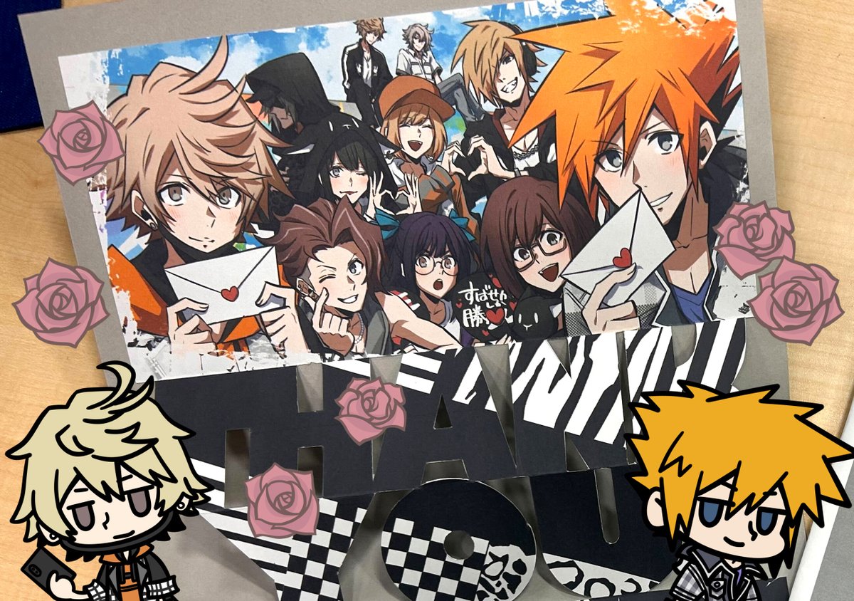 『#すばらしきこのせかい』16周年＆『#新すばらしきこのせかい』2周年をイラストやコメント等でお祝いいただいた皆様、ありがとうございました
皆様の愛は開発チームに届いております😭💌

今後とも、すばせかシリーズをよろしくお願いいたします
#すばせか16周年 #新すばせか2周年