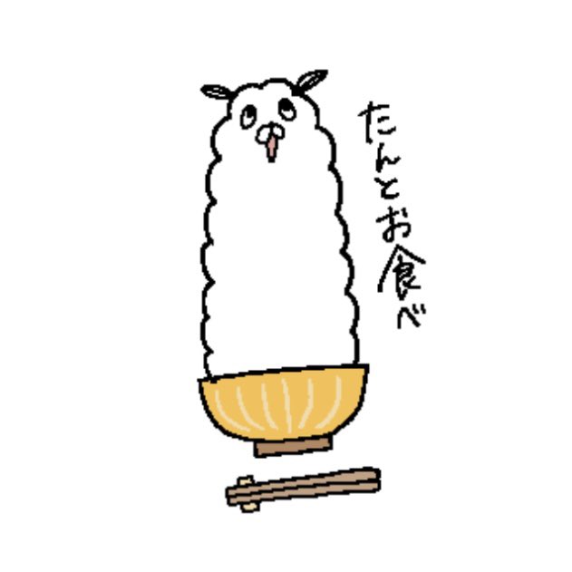 実は6年前くらいにLINEスタンプをリリースしてるんですが、いつ使うんやとよく言われます 