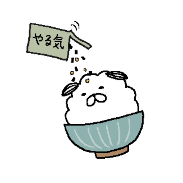 実は6年前くらいにLINEスタンプをリリースしてるんですが、いつ使うんやとよく言われます 