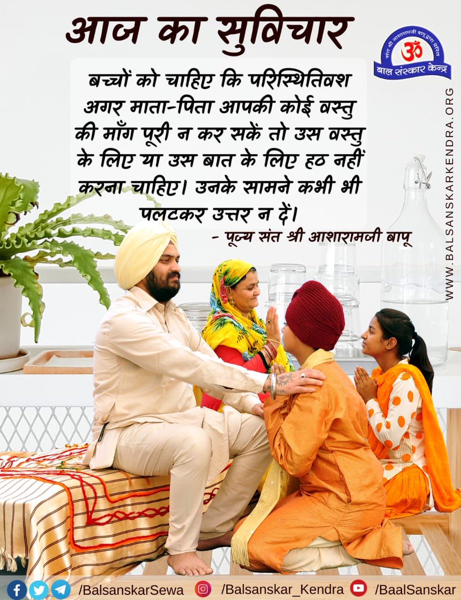 <a href="/Aryavrta_/">|| आर्यावर्त ||</a> परन्तु दुनिया उन्हें पहचान नहीं पाते!!!