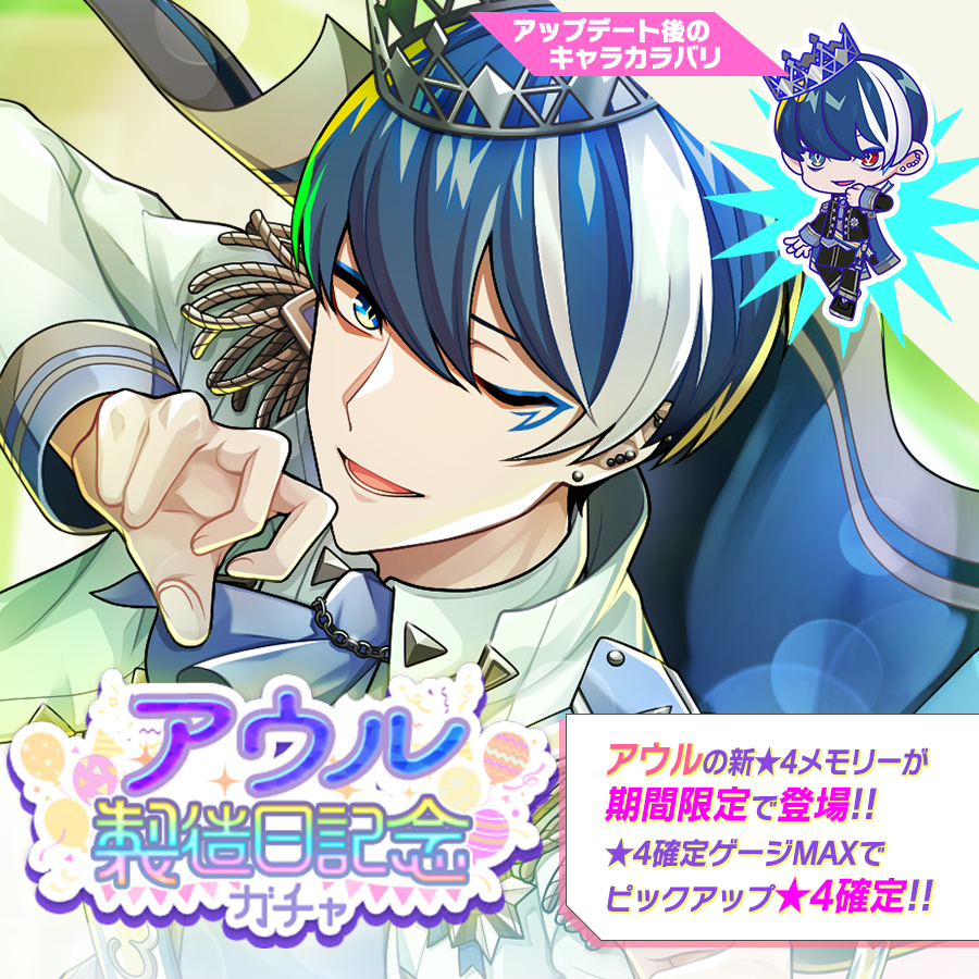 禁酒 (@_re_cococo) / Posts / X