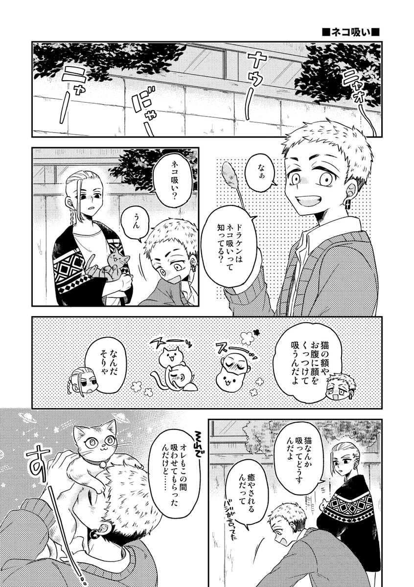 (3/3) 