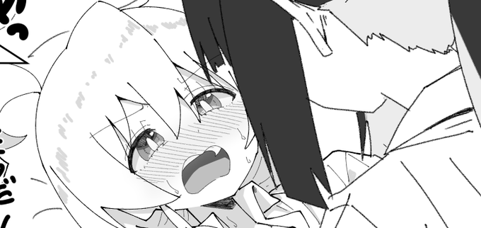 まひろちゃんおしまい5秒前 