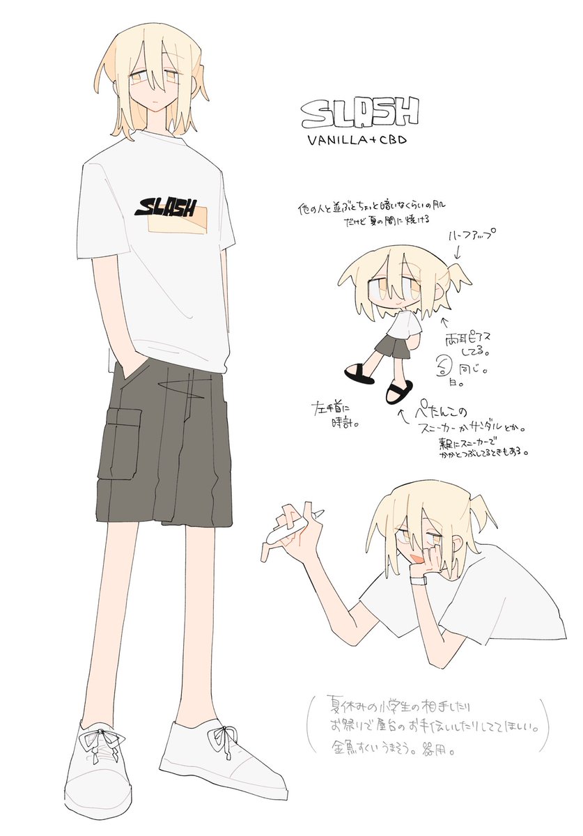 /🍨デザ https://t.co/By5KLNOgS6 
