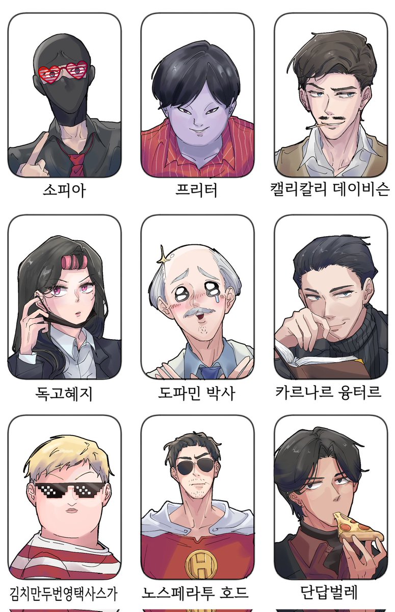 yaongi01's tweet photo. +화질 구려서 나눠서 올림 https://t.co/JlGJFSjbpD