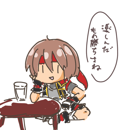 #みなさん2年前の今頃はどんな絵描いてましたか
しょうもない絵しか書いてなかった
あとパーシヴァルに発狂していたらしい