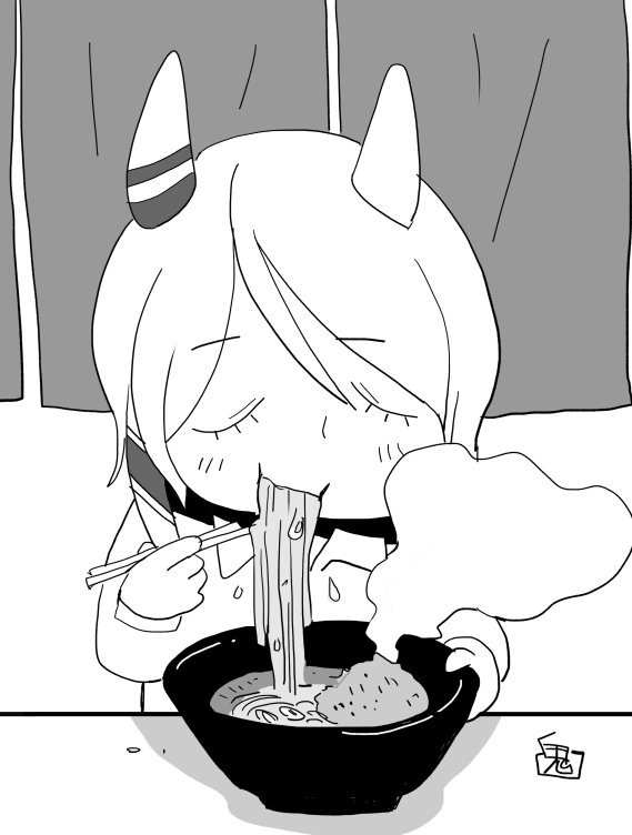 健啖家ミラクルシリーズ 