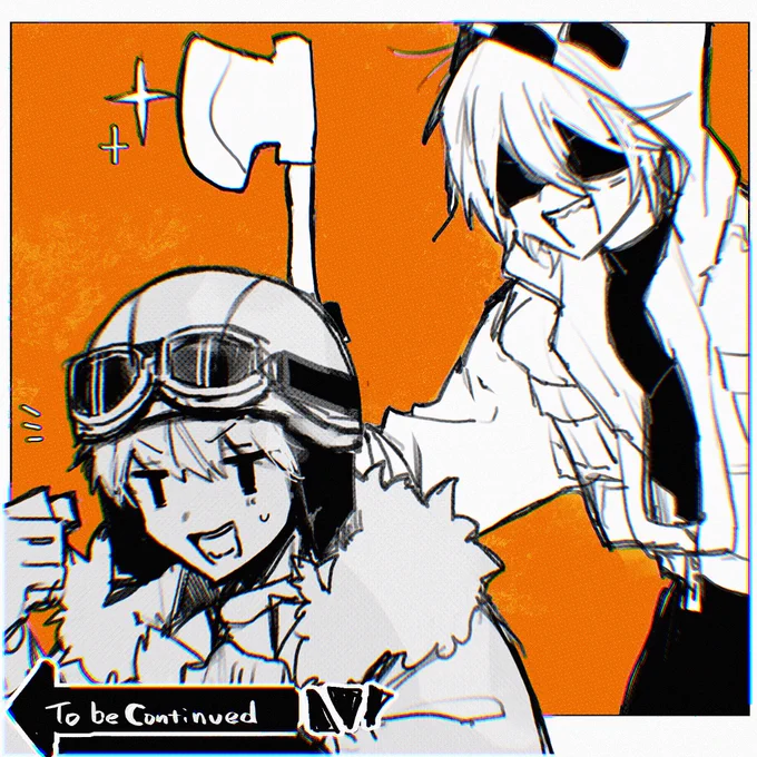 割とよく見る展開 