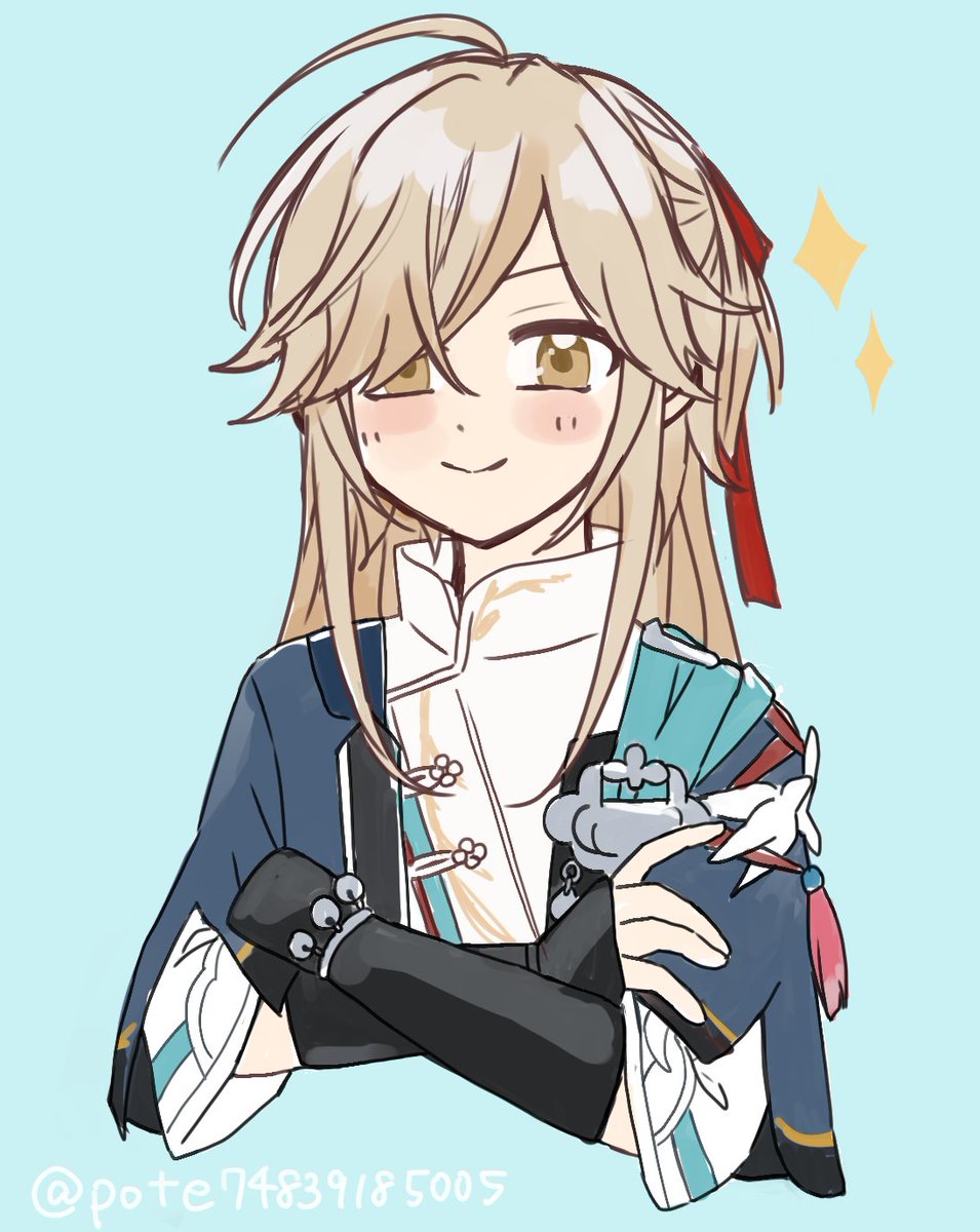 将軍の真似～する彦卿