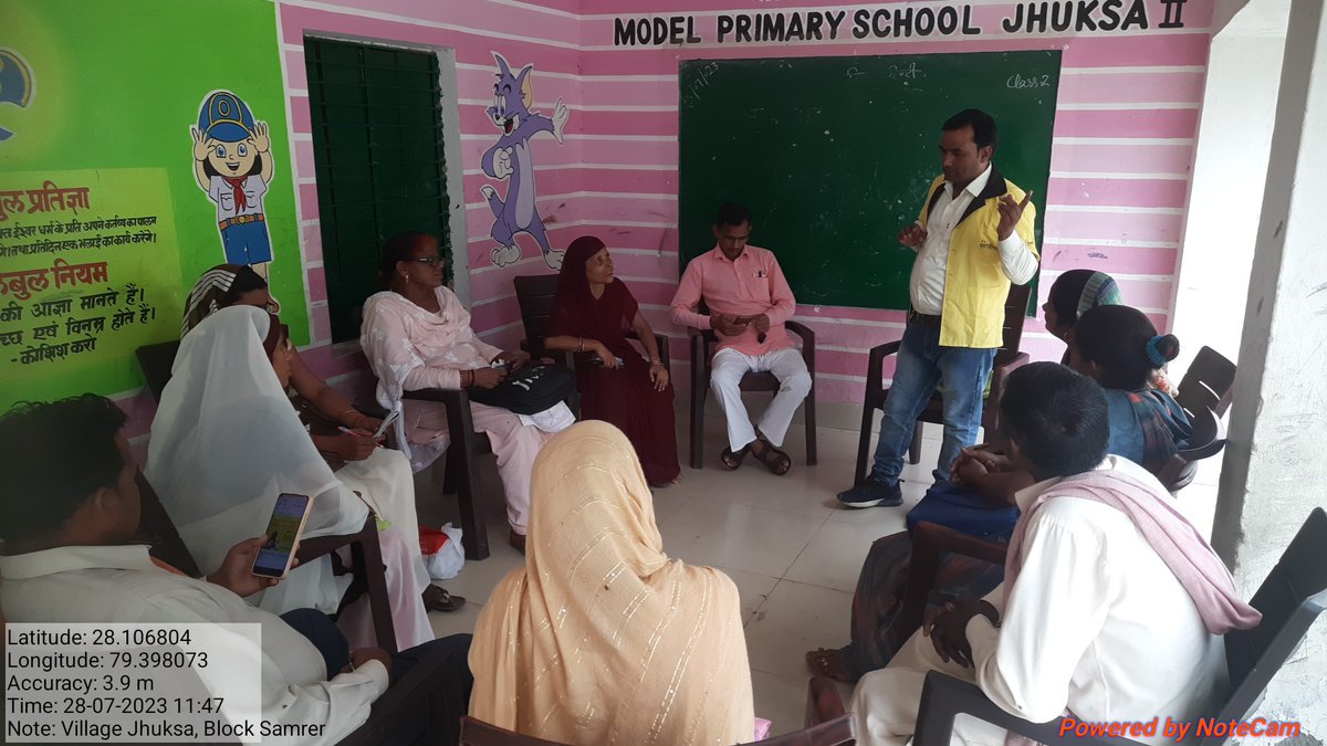 #EmbedBudaun family health India project duwara Jhuksa subcenter per ashao,sangni, ANM, CHO ke sath malaria testing ke bare me meeting kar jankari di.
#malaria
#Dengue
#malariafreeIndia
<a href="/sksomya/">Som Sharma</a>
<a href="/Ani212215/">Anirudh Singh</a>
<a href="/rajesh_amh/">Rajesh Mishra</a>
<a href="/Archana2442/">Archana Yadav</a> 
<a href="/santoshbhargav2/">Dr. Santosh Bhargava</a> 
<a href="/dm_budaun/">DM BUDAUN</a>
