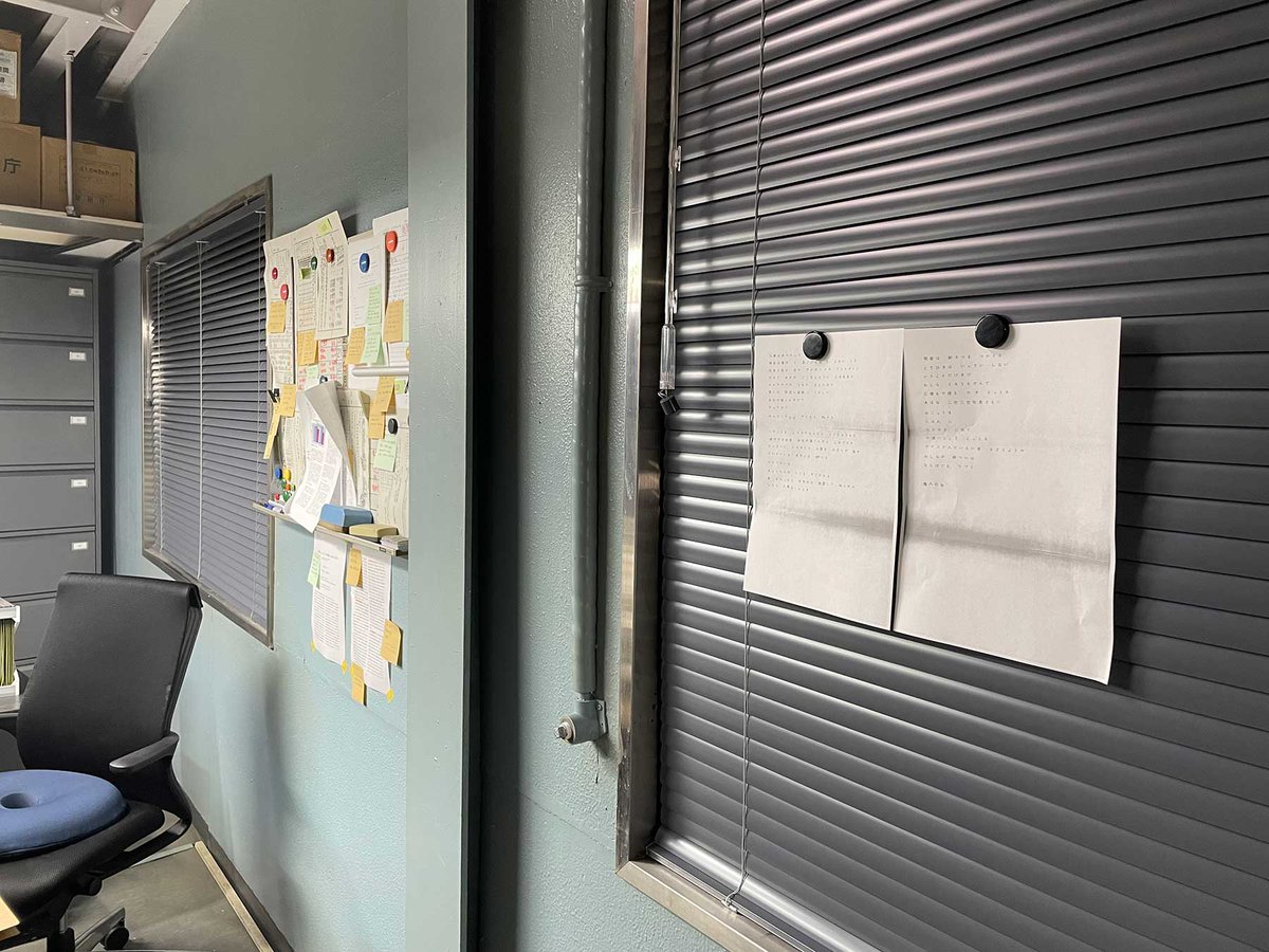 テレビ朝日系ドラマ『警部補ダイマジン』第2話（2023.7.14放送分）に、私が和文タイプライターで印字した脅迫文を使用していただきました！　本編30分頃です。見逃し配信などでご覧ください。#警部補ダイマジン #和文タイプライター