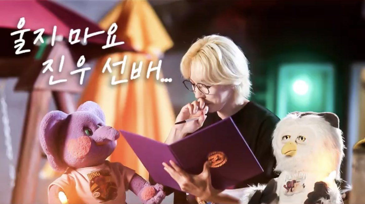deariejinwoo_'s tweet photo. 🧑🏻‍🎓รุ่นพี่คิมจินอูของเราประกาศจบการศึกษาจากมหาวิทยาลัยดิงแดแล้วค่ะ มาเป็นกำลังใจให้กับเส้นทางต่อไปของคิมจินอูกันนะคะ

ไปดูซับอังกฤษกันได้เลย

#OurFavoriteStudentJINU 
https://t.co/e9DCf6Dlo1 https://t.co/neWM46hrlk