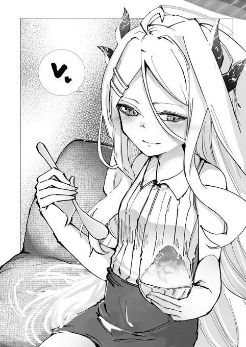 ヒナ……… 